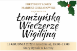 Plakat Łomżyńskiej Wieczerzy Wigilijnej 2022